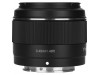 Yongnuo YN 50mm f/1.8S DA DSM Lens for Sony E